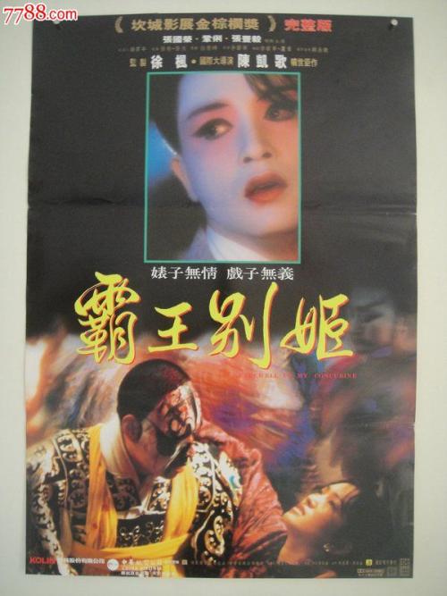 哪里能办假预算员证
